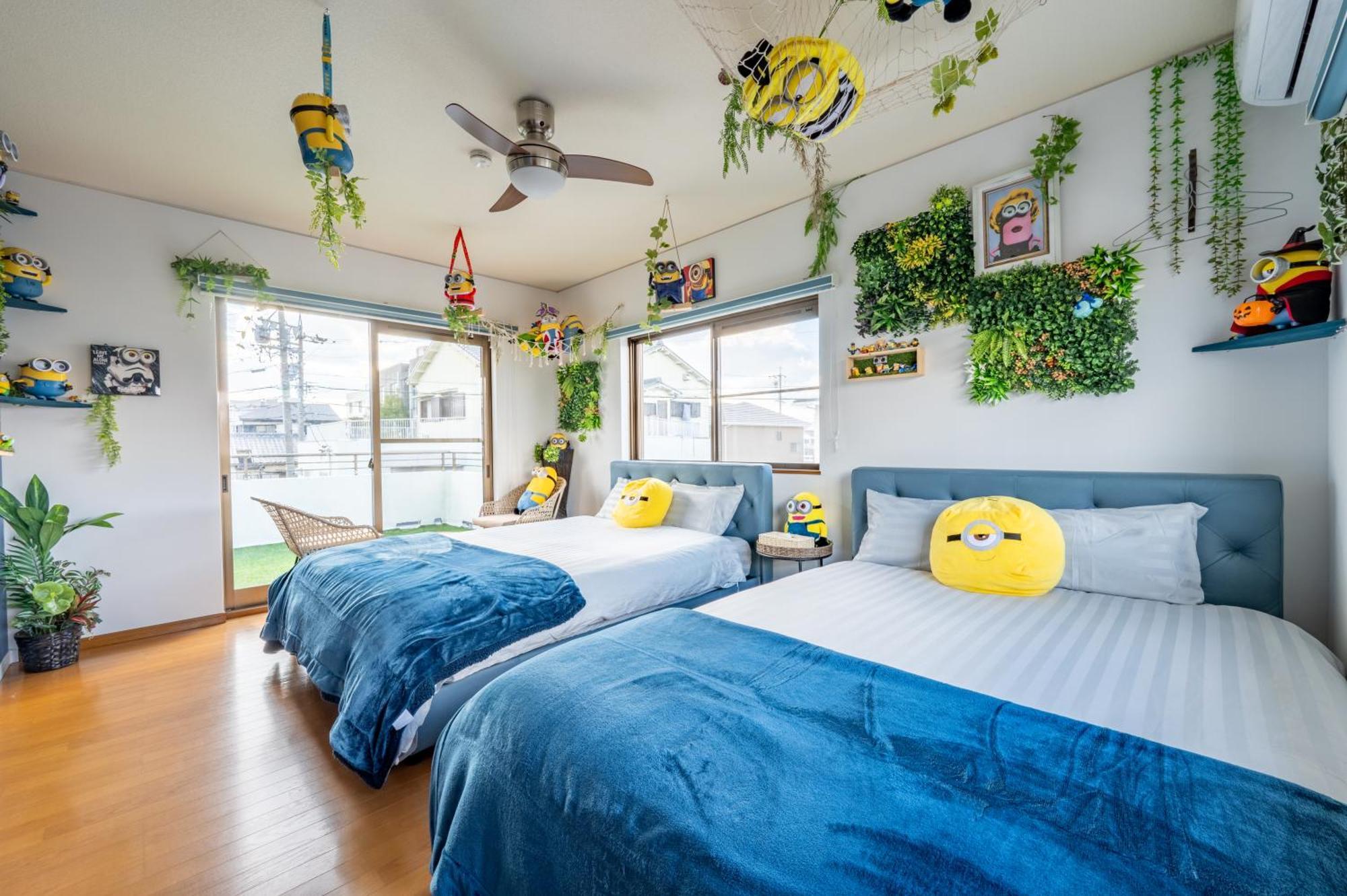 Yokkaichi City Guest House エクステリア 写真